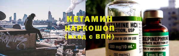 тгк Алексеевка