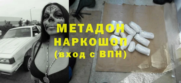 тгк Алексеевка