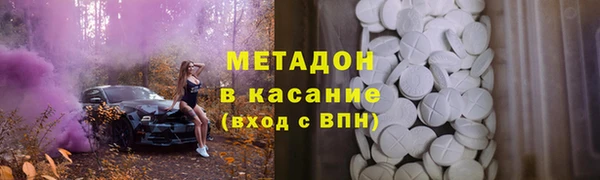 гашик Алзамай