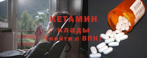 тгк Алексеевка