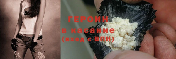 гашик Алзамай