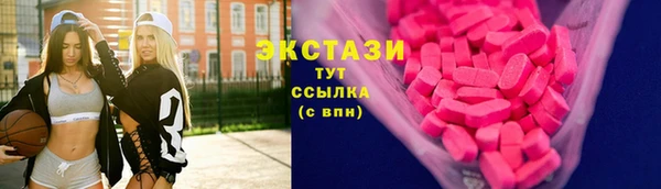 2c-b Алексин