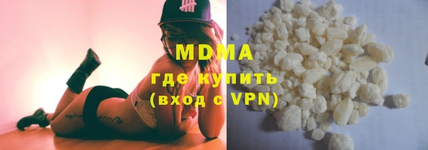 гашик Алзамай