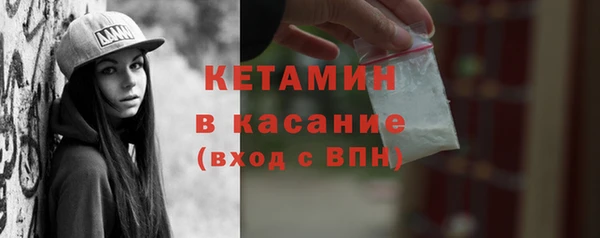 2c-b Алексин