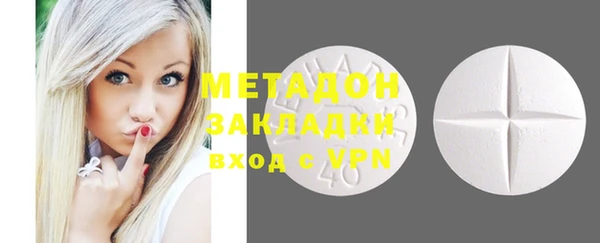 2c-b Алексин