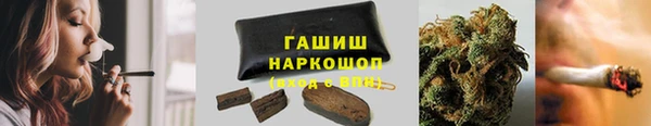 2c-b Алексин