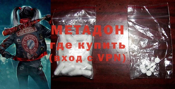 2c-b Алексин