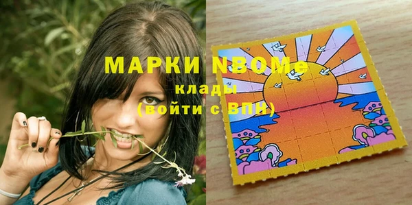 тгк Алексеевка
