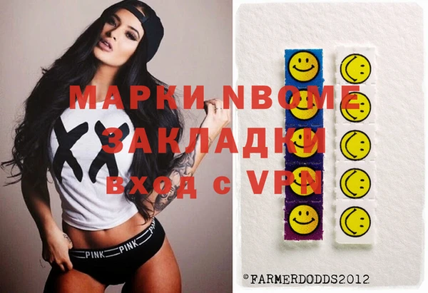 гашик Алзамай