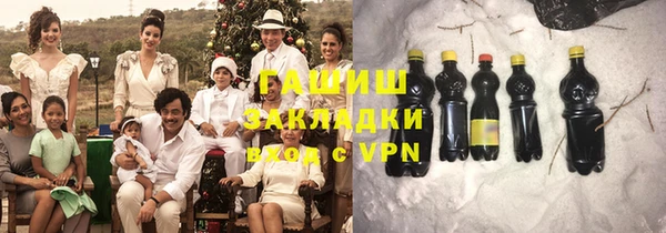 тгк Алексеевка
