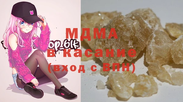 гашик Алзамай