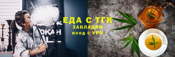 гашик Алзамай