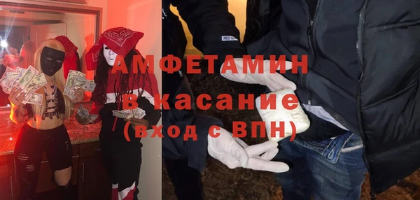тгк Алексеевка