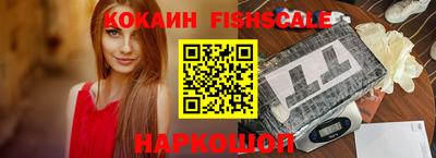 спайс Кимры