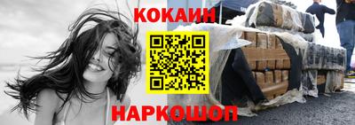 меф VHQ Кингисепп