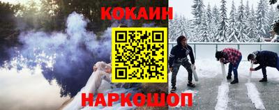 спайс Кимры