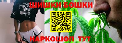 меф VHQ Кингисепп