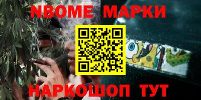 спайс Кимры