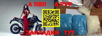 прущая мука Кинель