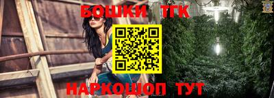 прущая мука Обнинск