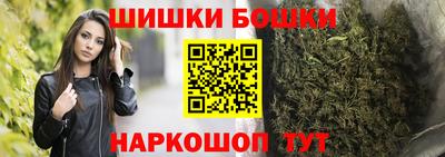 COCAINE Обь