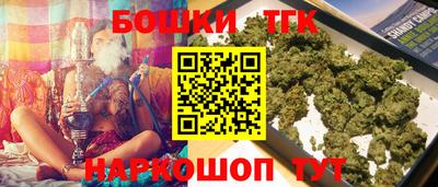 прущая мука Кинель