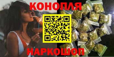 прущая мука Кинель