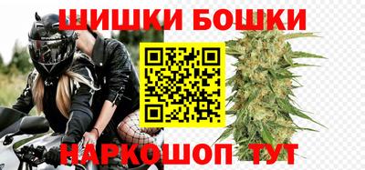 прущая мука Кинель