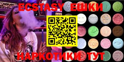 спайс Кимры