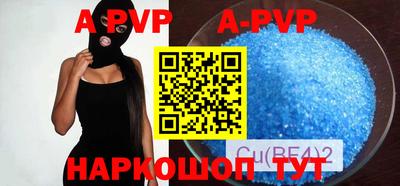 спайс Кимры