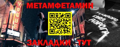 спайс Кимры