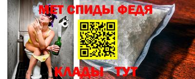 спайс Кимры