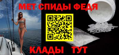 прущая мука Кинель