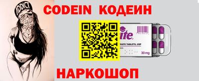 меф VHQ Кингисепп