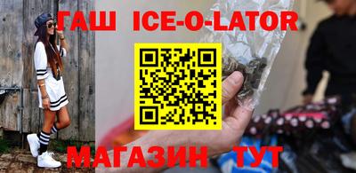 спайс Кимры