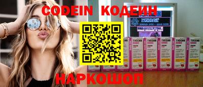 спайс Кимры