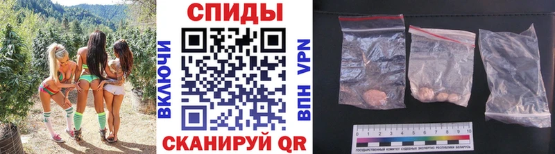 МЕТАМФЕТАМИН пудра  блэк спрут зеркало  Сибай 