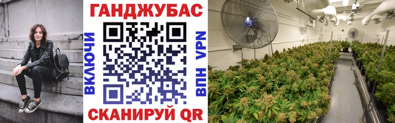даркнет официальный сайт  Сибай  Конопля гибрид  где можно купить наркотик 